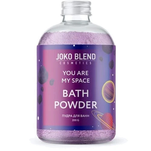 Joko Blend You are my space 200 g Бурлящая пудра для ванны