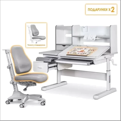 Комплект Evo-Kids Florida Multicolor G+ Mealux Match G (арт. Evo-52 WG+G+Y-528 G)