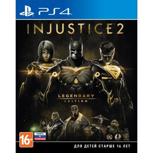 Injustice 2 Legendary Edition (PS4)