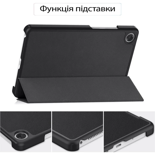 Аксессуар для планшетных ПК BeCover Smart Case Black for Lenovo Tab One / Tab K9 8.7 2025 (713744)