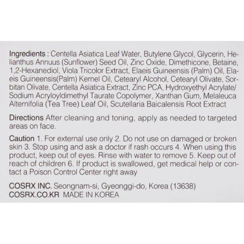 Cosrx Centella Blemish Cream Заживляющий крем с центеллой 30 ml: Время применения Универсальный