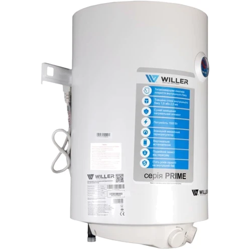Бойлер Willer EV30DR Prime: Время нагрева, ч 1.59