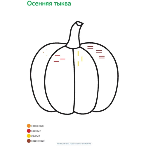 Мария Казанович: Рисуем орнаменты: Обложка Мягкая