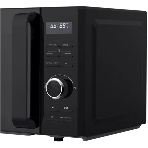 Микроволновая печь Grunhelm 20MX724-B