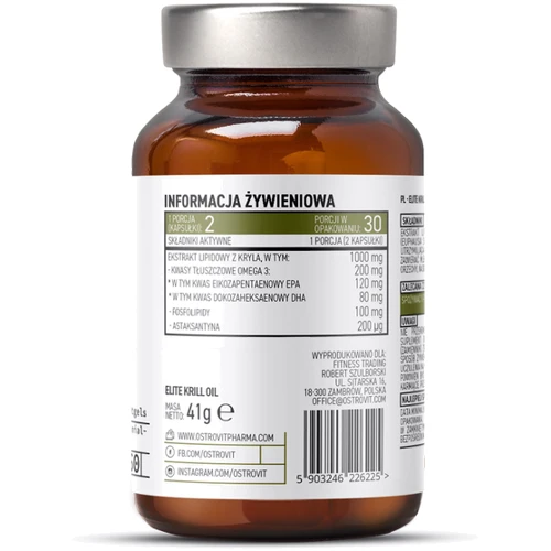OstroVit Pharma Elite Krill Oil Омега 3 олія криля 60 капсул: Тип Масло криля