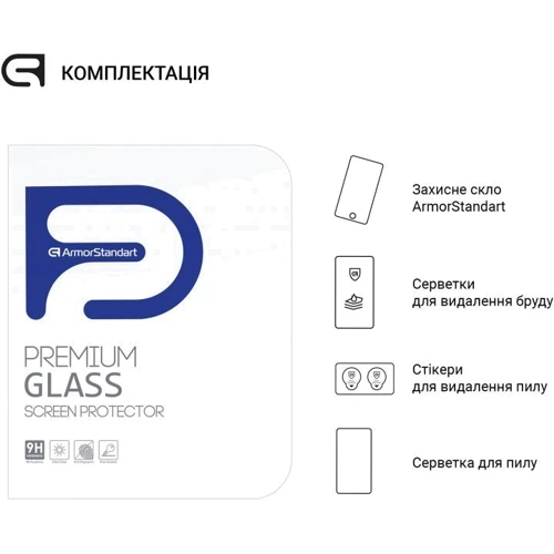 Аксессуар для планшетных ПК ArmorStandart Tempered Glass.CR Clear for Xiaomi Redmi Pad SE (ARM70040) фото 3