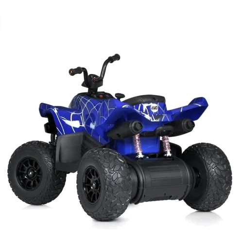 Детский электроквадроцикл Bambi Racer 4WD 140W синий (M 5031EBLRS-4): Рекомендуемый возраст от 3 лет до 8 лет