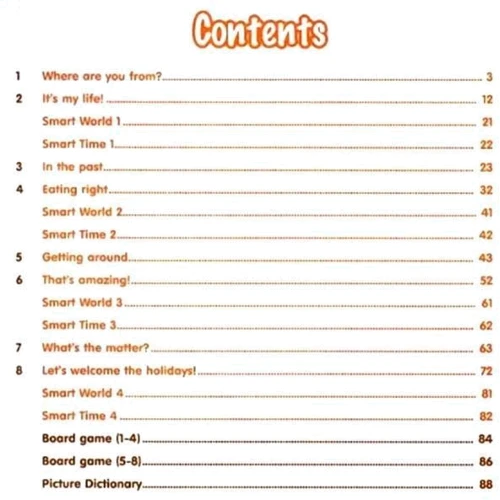 Smart Junior for Ukraine НУШ 4: Workbook: Обложка Мягкая