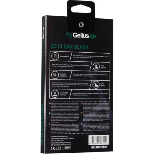 Аксесуар для смартфона Gelius Tempered Glass Pro 3D Black for Nokia G10 / G20 фото 7