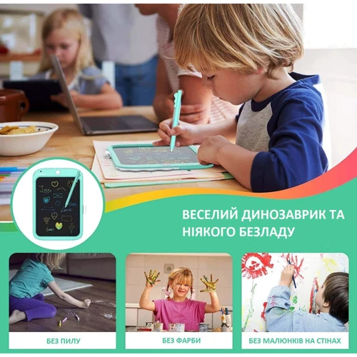 Детский LCD планшет для рисования Beiens Динозаврик 10” Multicolor синий (К1006blue)