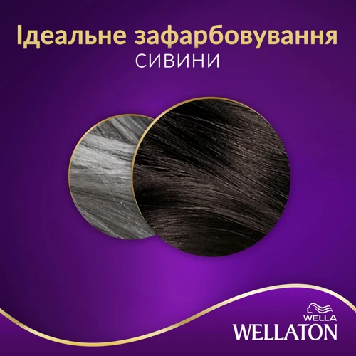 WELLATON Крем-краска для волос интенсивная 3/0 Темный шатен 110 ml: Тип волос Все типы