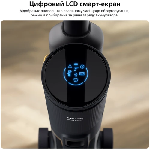 Пилосос Philips AquaTrio XW7264/10 фото 8