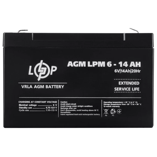 Аккумуляторная батарея LogicPower LPM 6V 14 Ah, AGM (4160)