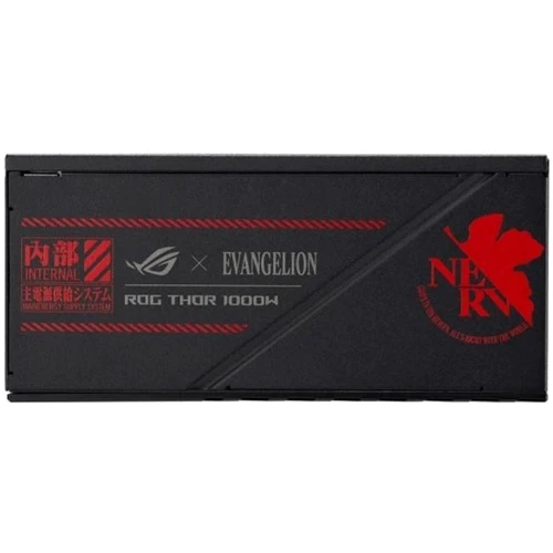 Блок живлення ASUS ROG-THOR-1000P2-EVA-GAMING: Вентилятор задньої стінки нет