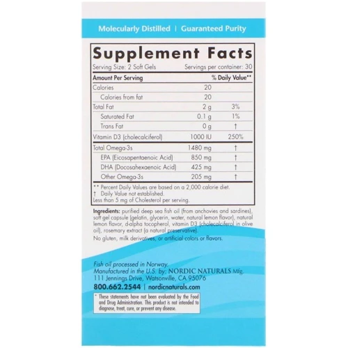 Nordic Naturals Ultimate Omega Xtra 1,000 mg 60 Soft Gels Lemon Экстра Омега-3 со вкусом лимона: Тип Омега 3