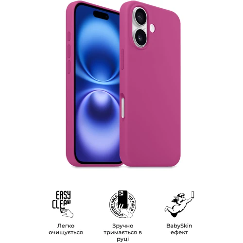 Чехол для iPhone ArmorStandart ICON2 Case Fuchsia for iPhone 16 (ARM81299): Цвет розовый