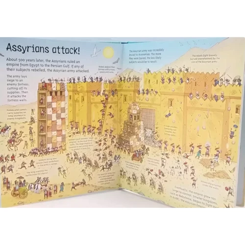 See inside: Ancient World: Кількість сторінок 16