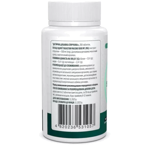 Biotus Spirulina Спирулина 500 мг 200 таблеток: Форма выпуска Таблетки