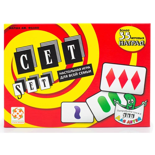 Настольная игра Сет