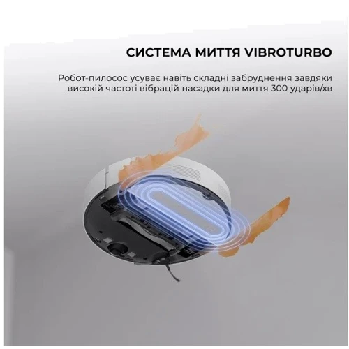 Робот уборщик Dreame Mova Robot Vacuum S10 (RLS42SA)