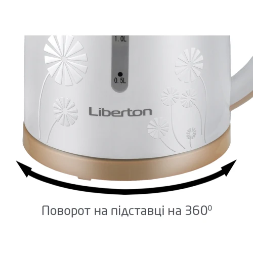 Электрочайник Liberton LEK-1759: Объем, л 1,7 л