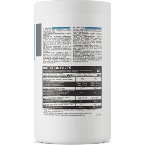 Гейнер OstroVit Waxy Maize 600 g Vanilla сложные углеводы: Пол Унисекс