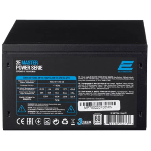 Блок питания 2E Master Power 750W (2E-MP750-120APFC): КПД, % 80