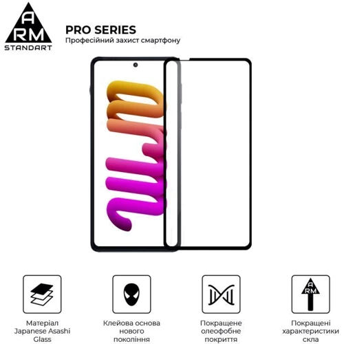 Аксессуар для смартфона ArmorStandart Tempered Glass Pro Black for Motorola Edge 20 / 20 Pro (ARM61018) фото 5