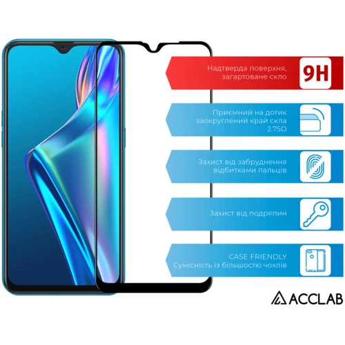 Аксесуар для смартфона ACCLAB Tempered Glass Full Glue Black for Oppo A12: Колір чорний