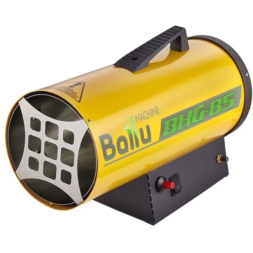 Обогреватель Ballu BHG-85