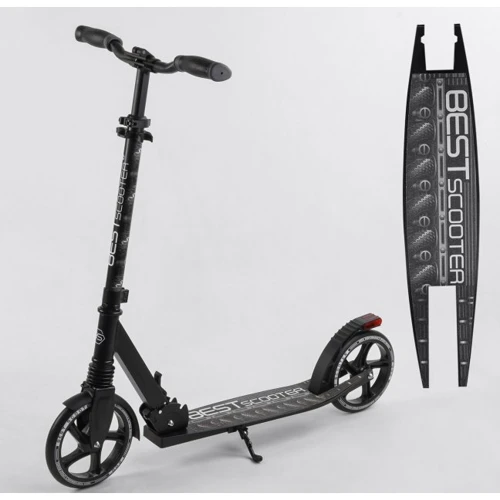 Самокат алюминиевый Best Scooter серый (65455)