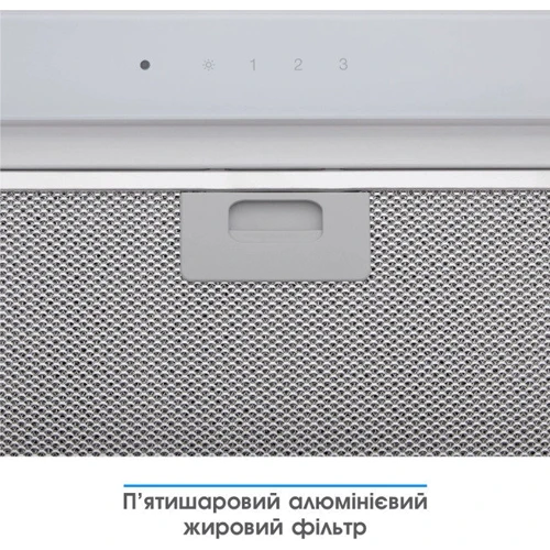 Вытяжка Eleyus GEMINI 700 LED 52 WH: Рекомендуемая площадь помещения (при высоте 2,7 м), м² 12-18