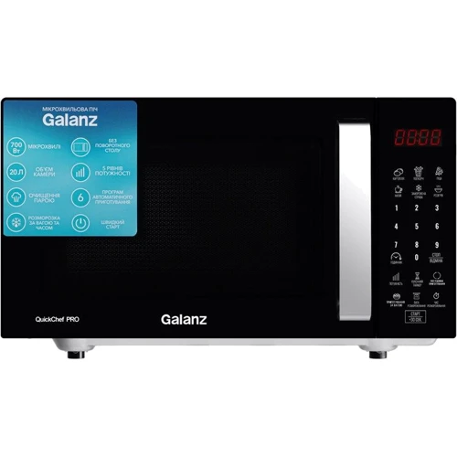 Микроволновая печь Galanz MW-4203BT