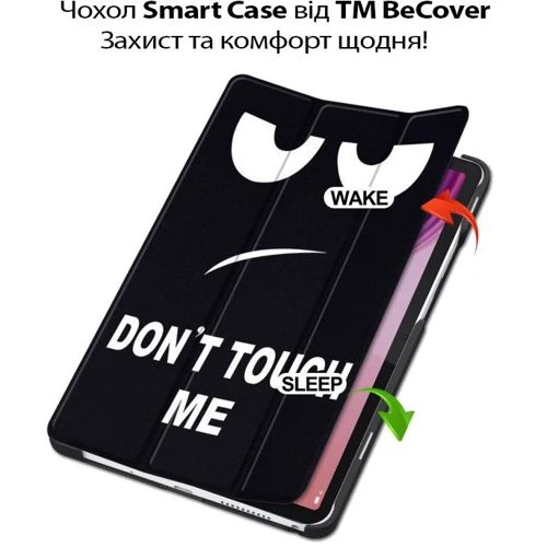Аксесуар для планшетних ПК BeCover Smart Case Донот для Lenovo Tab One / Tab K9 8.7 2025 (713749)