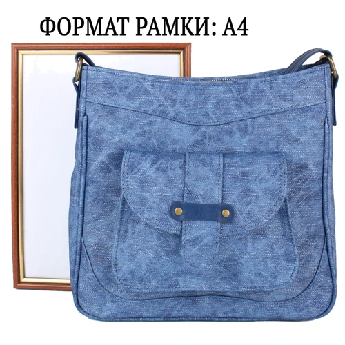 Женская сумка через плечо Laskara синяя (LK10207-denim-blue): Материал Искусственная кожа