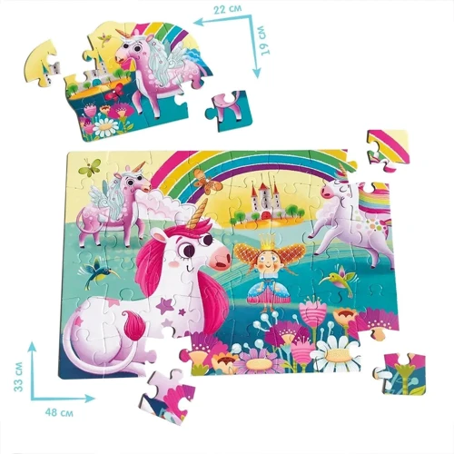 Пазлы Vladi Toys Макси Единороги (RK1080-03): Количество фрагментов, шт 63