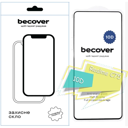 BeCover Tempered Glass 10D Black for Realme C75 (713167)