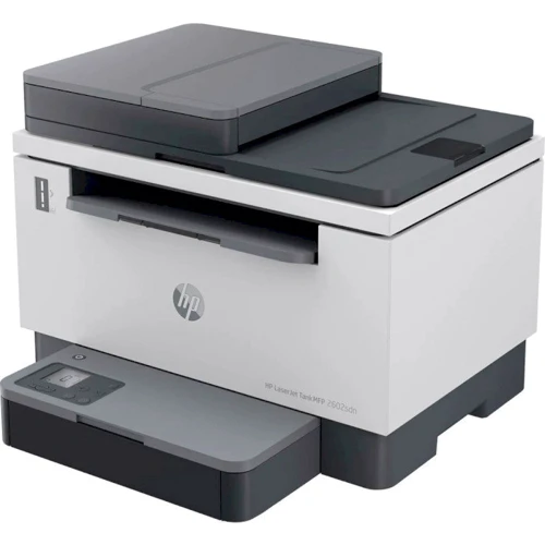 МФУ HP LaserJet Tank 2602sdn (2R7F6A) UA: Класс устройства офисный