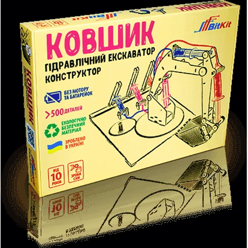 Конструктор BitKit - Гидравлический манипулятор Ковшик