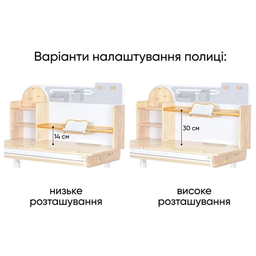 Комплект (L) Mealux Cтол Timberdesk Wood L+Тумба BD-920-2 PN + Крісло Onyx Duo G (BD-690 L+ box BD 920-2 PN+Y-115 G)