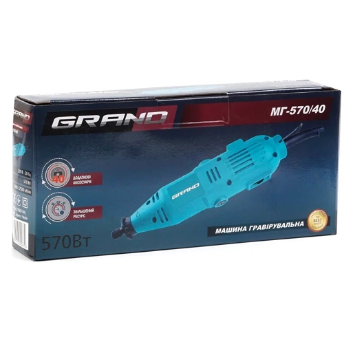 Гравер Grand МГ-570/40: Производитель Grand