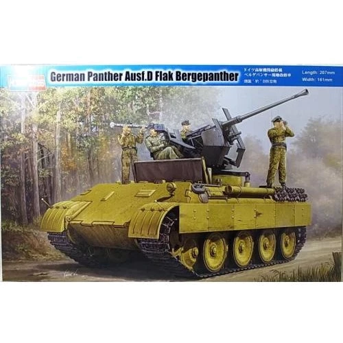 Модель Hobby Boss Немецкий танк "Panther" asuf.D (HB82492): Производитель Hobby Boss