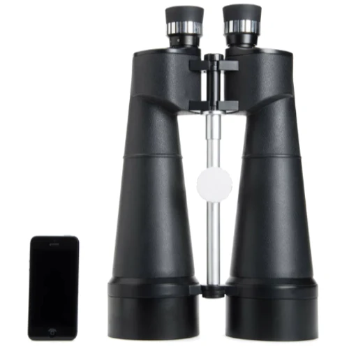 Бинокль Celestron SkyMaster 25x100 (71017)