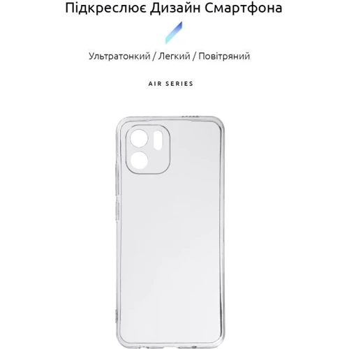 Чохол для телефона ArmorStandart Air Series Camera cover Transparent for Xiaomi Redmi A1 (ARM62823): Сумісність Xiaomi Redmi A1
