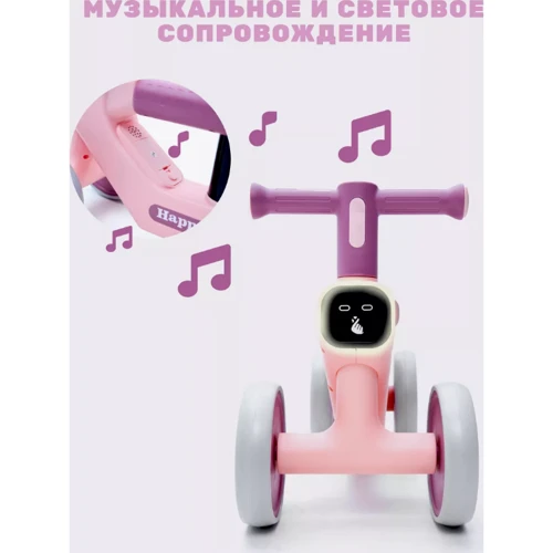Толокар-ходунки Maraton Happy Music Pink фото 6