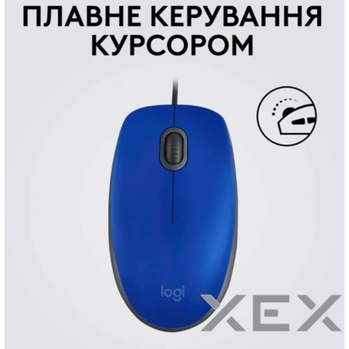 Мишка LOGITECH M110 Silent-BLUE-USB-AKOYA: Ергономіка симметричная для левшей