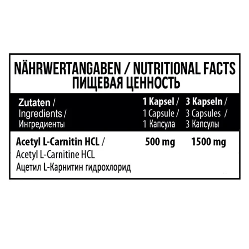 Жироспалювач MST Nutrition L-Carnitine Acetyl 90 caps: Стать унісекс