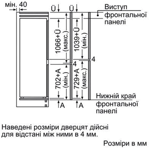 Встраиваемый холодильник Siemens KI86SAF30 фото 8