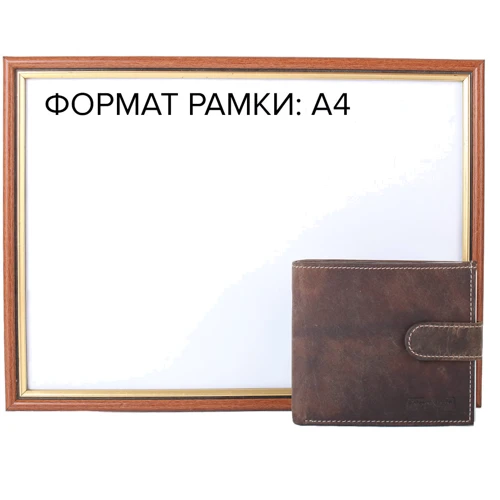 Мужское портмоне Cavaldi коричневое (DNKN4L-HT-brown) фото 7