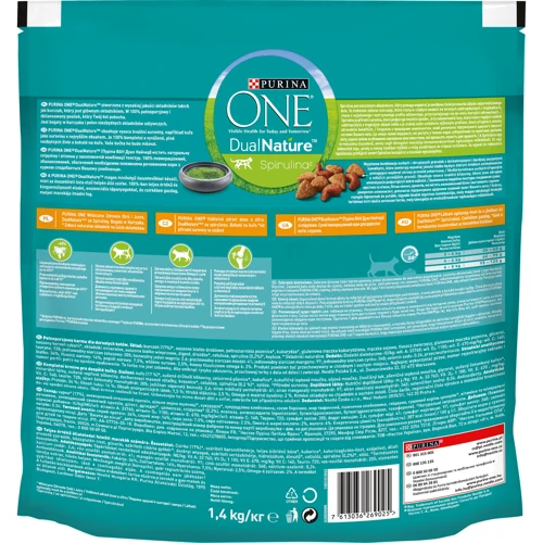 Сухий корм Purina ONE Dual Nature для дорослих кішок з куркою 6x1.4 кг (12425096): Тип Сухой корм